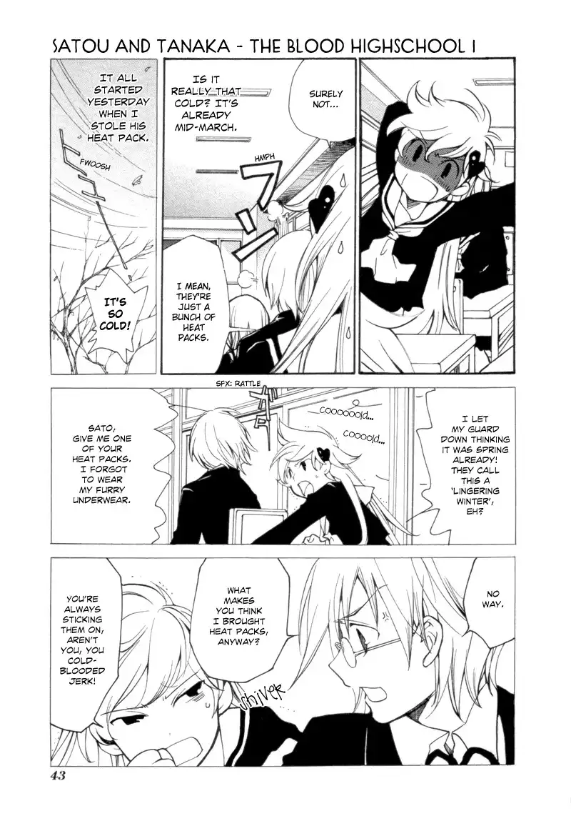 Satou-kun to Tanaka-san - The Blood Highschool Chapter 3 3